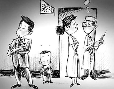 长沙做匿名亲子鉴定报告需要多久出来,长沙隐私亲子鉴定办理流程