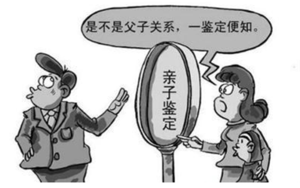 长沙做亲子鉴定的医院在什么地方,